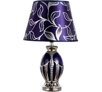 Настольная лампа RISALUX 16143/1 Е14 40Вт чёрная с серебром 40х25х25 см 5145618