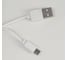 Настольная лампа RISALUX 16104/1 LED 2Вт USB АКБ 3 режима белый 6,3х11х39 см 5091629 7