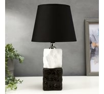 Настольная лампа RISALUX 16145/1 E14 40Вт черно-белый 19х19х34 см 5150252