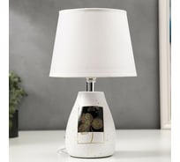 Настольная лампа RISALUX 16196/1 E14 40Вт белый 20х20х32 см 5193490