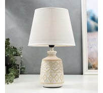 Настольная лампа RISALUX 16309/1WT E14 40Вт бело-бежевый 20х20х32 см 5448941