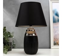 Настольная лампа RISALUX 16313/1 E14 40Вт черно-серебристый 24х24х39 см 5448947