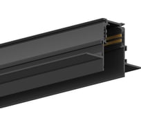 Шинопровод Hesby Lighting встраиваемый ElDeko HSBL_0184