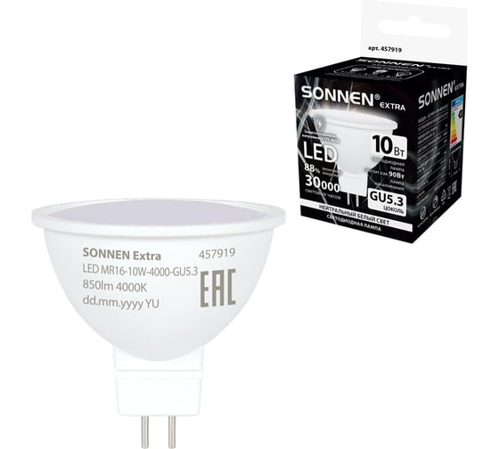 Лампа светодиодная SONNEN EXTRA 10 (90) Вт GU5.3 нейтральный белый LED GU5.3-10W-4000, 457919