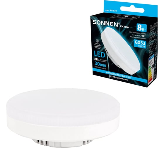 Лампа светодиодная SONNEN EXTRA 8 (70) Вт GX53 таблетка холодный белый LED 8W-6500-GX53, 457930