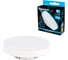 Лампа светодиодная SONNEN EXTRA 8 (70) Вт GX53 таблетка холодный белый LED 8W-6500-GX53, 457930 1