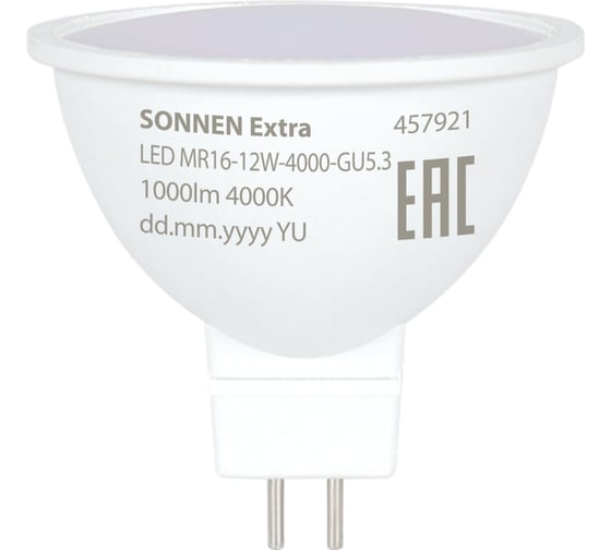 Лампа светодиодная SONNEN EXTRA 12 (110) Вт GU5.3 нейтральный белый LED GU5.3-12W-4000, 457921