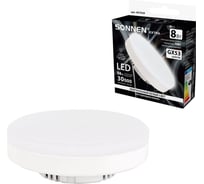 Лампа светодиодная SONNEN EXTRA 8 (70) Вт GX53 таблетка нейтральный белый LED 8W-4000-GX53, 457929