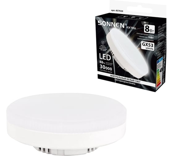 Лампа светодиодная SONNEN EXTRA 8 (70) Вт GX53 таблетка нейтральный белый LED 8W-4000-GX53, 457929