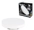 Лампа светодиодная SONNEN EXTRA 8 (70) Вт GX53 таблетка нейтральный белый LED 8W-4000-GX53, 457929 1