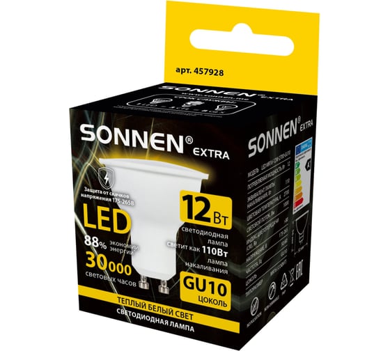 Лампа светодиодная SONNEN EXTRA 12 (110) Вт GU10 теплый белый LED GU10-12W-2700, 457928 1