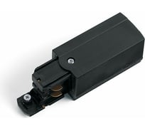 Коннектор для трехфазного шинопровода ЭРА STR-30-B-CN-PL типа PL кабельный ввод лев. черн, Б0049740