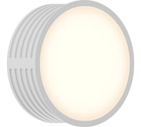 Модуль светодиодный Hesby Lighting Stellar HSBL_0214