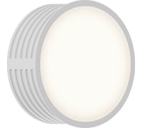 Модуль светодиодный Hesby Lighting Stellar HSBL_0213