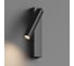 Настенный светодиодный светильник Hesby Lighting Edge HSBL_0209 4