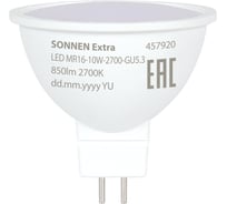 Лампа светодиодная SONNEN EXTRA 10 (90) Вт GU5.3 теплый белый LED GU5.3-10W-2700, 457920