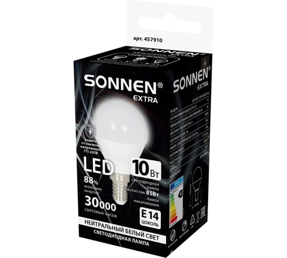 Лампа светодиодная SONNEN EXTRA 10 (85) Вт E14 шар нейтральный белый LED G45-10W-4000-Е14, 457910 1