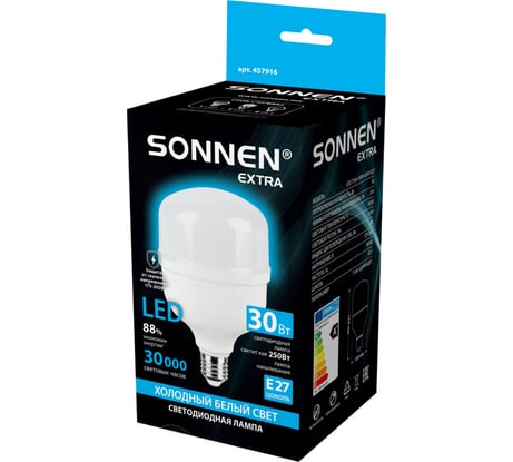 Лампа светодиодная SONNEN EXTRA 30 (250) Вт Е27 цилиндр холодный белый LED Т100-30W-6500-Е27, 457916
