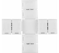 Комплект Х коннекторов с соединителем для светодиодной ленты FERON 5050/10мм, LD191, 10 шт, 23138