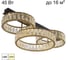 Люстра хрустальная Citilux PALANT LED чёрный+бронза CL325162 2