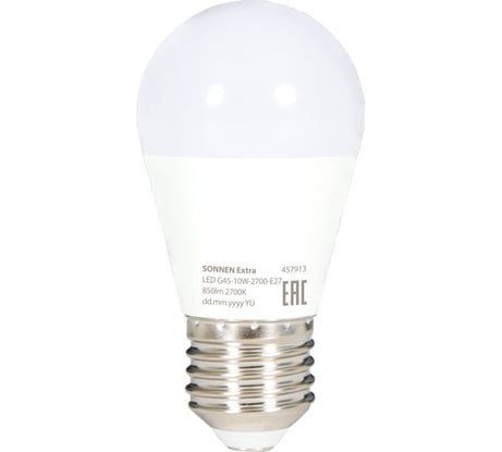 Лампа светодиодная SONNEN EXTRA 10 (85) Вт E27 шар теплый белый LED G45-10W-2700-Е27, 457913