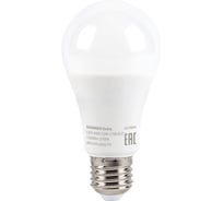 Лампа светодиодная SONNEN EXTRA 12 (100) Вт Е27 груша теплый белый LED A60-12W-2700-Е27, 457894