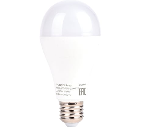 Лампа светодиодная SONNEN EXTRA 25 (200) Вт Е27 груша теплый белый LED A65-25W-2700-Е27, 457900