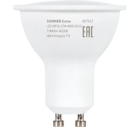 Лампа светодиодная SONNEN EXTRA 12 (110) Вт GU10 нейтральный белый LED GU10-12W-4000, 457927