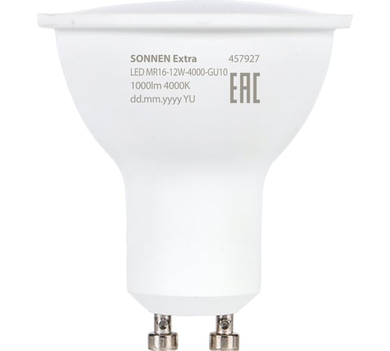 Лампа светодиодная SONNEN EXTRA 12 (110) Вт GU10 нейтральный белый LED GU10-12W-4000, 457927 1