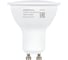 Лампа светодиодная SONNEN EXTRA 12 (110) Вт GU10 нейтральный белый LED GU10-12W-4000, 457927 1