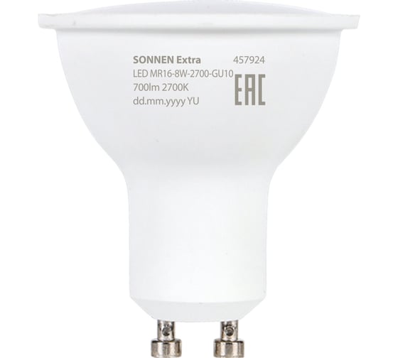 Лампа светодиодная SONNEN EXTRA 8 (70) Вт GU10 теплый белый LED GU10-8W-2700, 457924 1