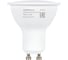 Лампа светодиодная SONNEN EXTRA 8 (70) Вт GU10 теплый белый LED GU10-8W-2700, 457924 1