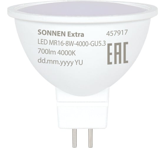 Лампа светодиодная SONNEN EXTRA 8 (70) Вт GU5.3 нейтральный белый LED GU5.3-8W-4000, 457917 1