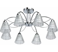Люстра De City Мечта 8x40W E27 220 V 297014108