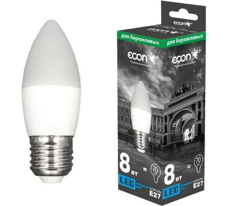 Светодиодная лампа ECON LED CN 8Вт E27 6500K B35 ES 728022