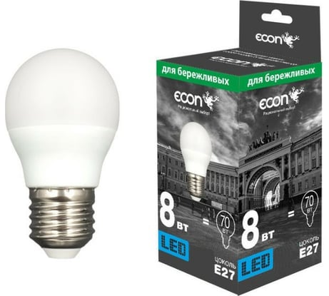 Светодиодная лампа ECON LED P 8Вт E27 4200K P45 ES 738020