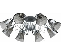 Люстра De City Моника 8x60W E27 220 V 372014508