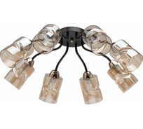 Люстра De City Олимпия 8x60W E14 220 V 638019408