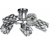 Люстра De City Тетро 5x60W E27 220 V 673016305