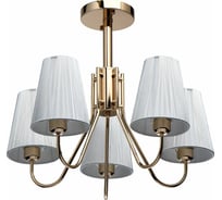 Люстра De City Федерика 5x40W E27 220 V 684012505