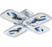 Люстра De City Мадлен 116W LED 220 V пульт 424010704