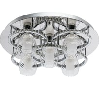 Люстра De City Мадлен 5x40W E14 48W LED 220 V пульт 424011305