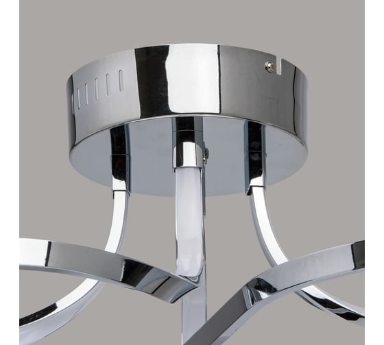 Люстра De Markt Аурих 36W LED 220 V 496015202
