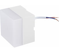 Соединительный светодиодный модуль для светильников ЭРА SML-AC-W-6K-04 3Вт 6500K 270Лм квадрат белый Б0050957