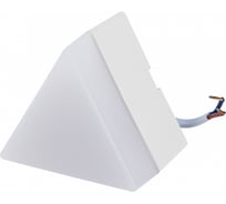 Соединительный светодиодный модуль для светильников ЭРА SML-AC-W-4K-04 3Вт 4000K 270Лм треугольник Б0050959