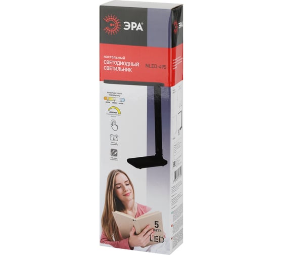 Настольный светодиодный светильник ЭРА NLED-495-5W-BK аккумуляторный, складной, черный Б0051473