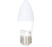 Лампа светодиодная SONNEN EXTRA 10 (85) Вт Е27 свеча нейтральный белый LED C37-10W-4000-Е27, 457907