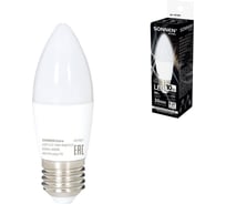 Лампа светодиодная SONNEN EXTRA 10 (85) Вт Е27 свеча нейтральный белый LED C37-10W-4000-Е27, 457907
