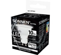 Лампа светодиодная SONNEN  EXTRA 10 (90) Вт GU10 нейтральный белый LED GU10-10W-4000, 457925