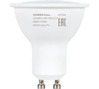 Лампа светодиодная EXTRA 10 (90) Вт GU10 теплый белый LED GU10-10W-2700, SONNEN 457926